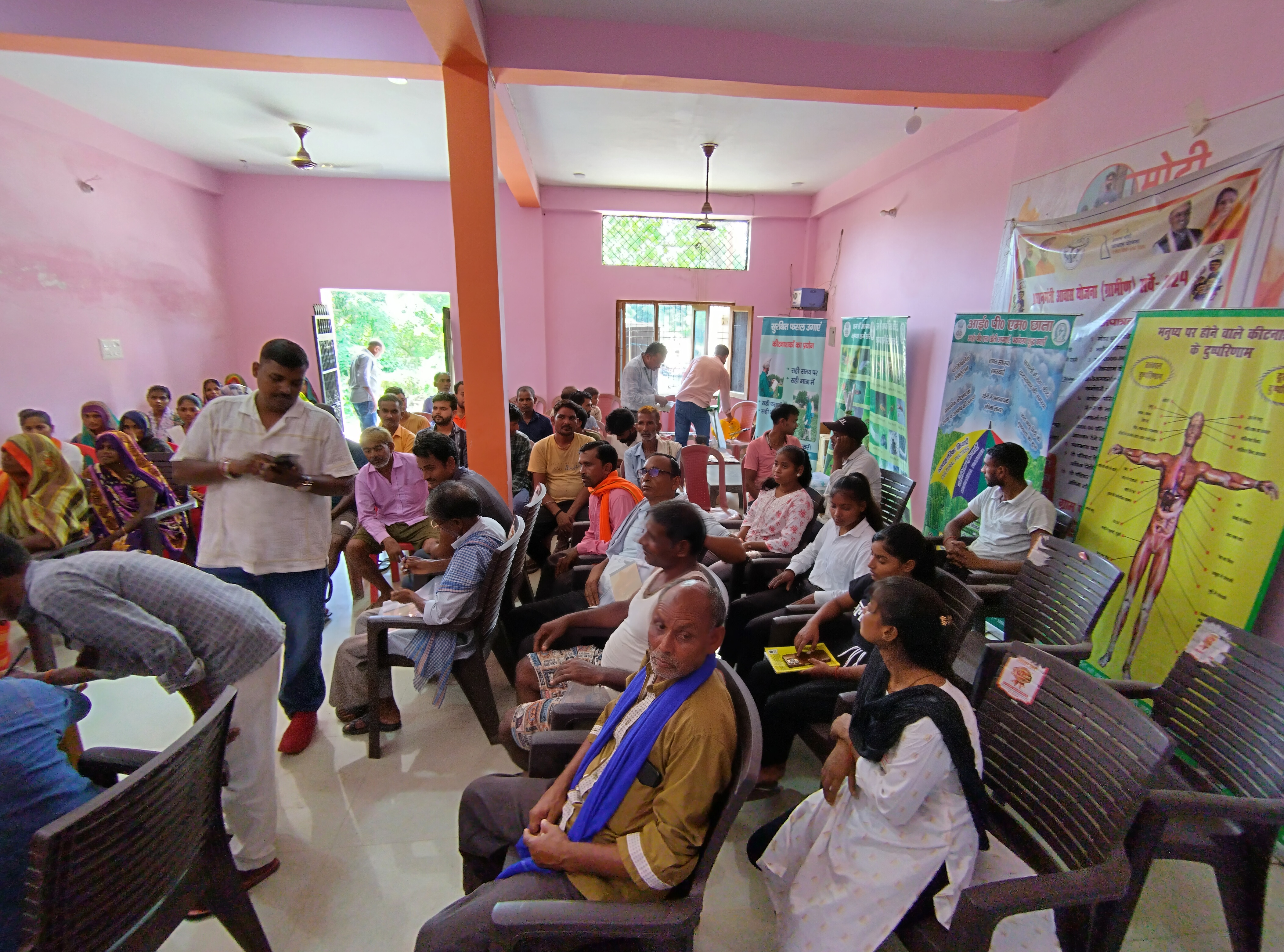 IPM Training (8-9 Sept 2025), photo 3
